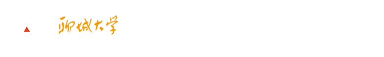 情色小说-最受欢迎的激情文学